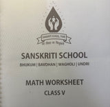 SANSKRITI CLASS 5 MATH WORKSHEET