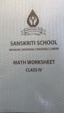 SANSKRITI CLASS 4 MATH WORKSHEET