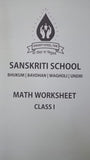 SANSKRITI CLASS 1 MATH WORKSHEET