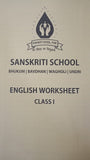 SANSKRITI CLASS 1 ENGLISH WORKSHEET