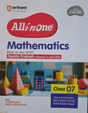 ARIHANT MATHEMATICS GANITA PRAKASH ALL IN ONE 7