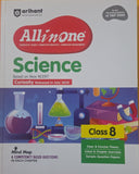 ALL IN ONE CURIOSITY 8