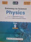 GOYAL PHYSICS CBSE 9