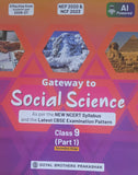 GOYAL SSC 9 PART 1