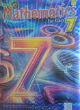 RS AGGARWAL MATHEMATICS 7 PART 1