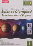 MTG SCIENCE PYP 1