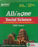 ALL IN ONE SSC UNDERSTANDING SOCIETY 9 PART 1