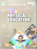 EVERGREEN PHYSICAL EDUCATION ICSE 10