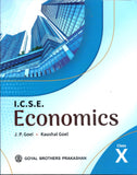 GOYAL ECONOMICS ICSE TB 10