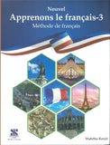 SARASWATI APPRENONS LE FRANCAIS 3 TEXTBOOK