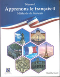 SARASWATI APPRENONS LE FRANCAIS 4 TEXTBOOK