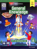 OUP GENERAL KNOWLEDGE 8