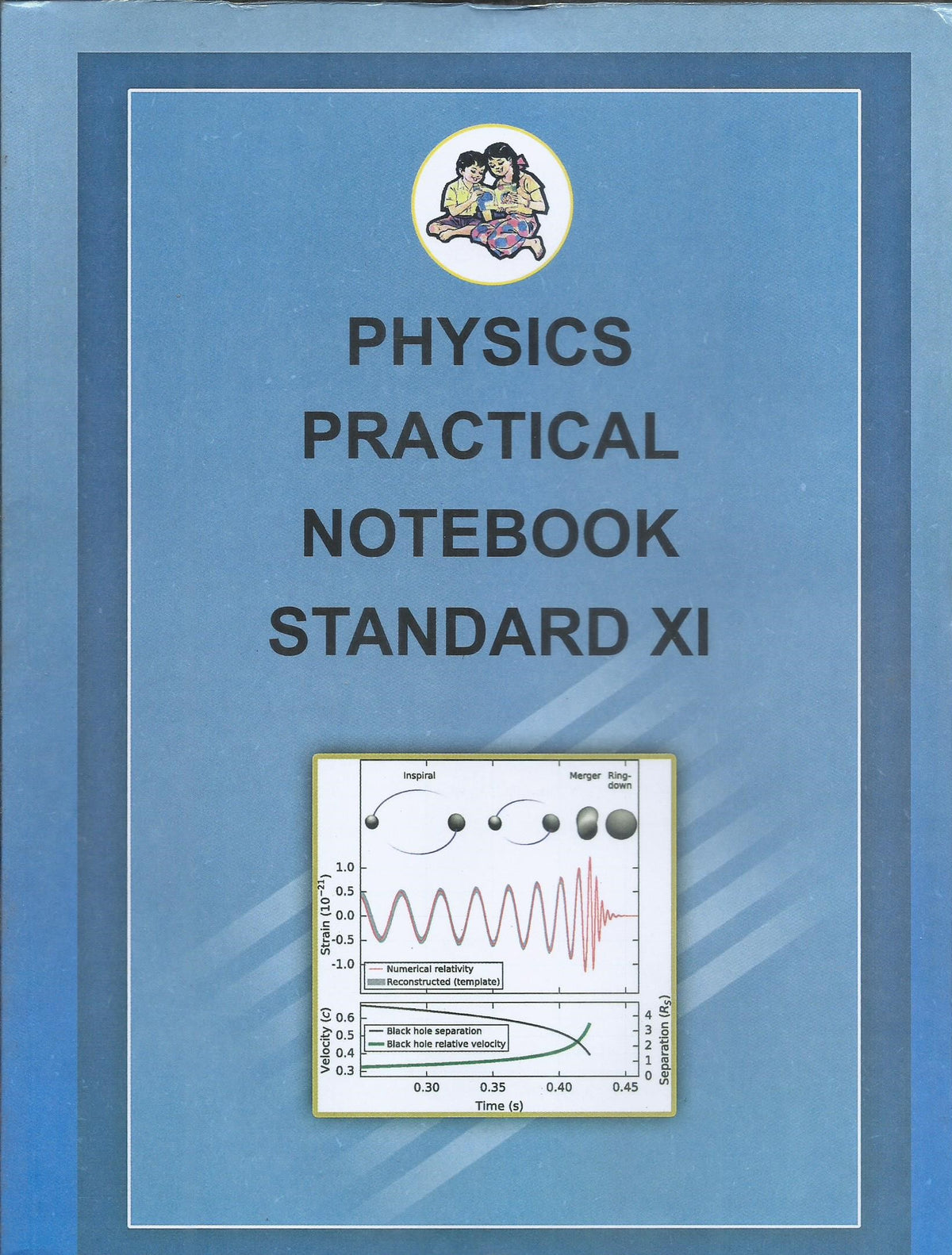 BALBHARATI PHYSICS PRACTICAL NOTEBOOK 11