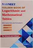 NAVNEET GOLDEN BOOK OF LOGARITHMIC AND MATHEMATICAL TABLES