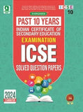 EVERGREEN ICSE SOLVED QUESTION PAPER 10