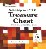 AD TREASURE CHEST VOL- 2 SHORT STORIES SELF HELP ICSE-9 2024-25