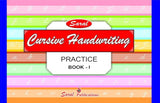 SARAL CURSIVE HANDWRITING BOOK 1