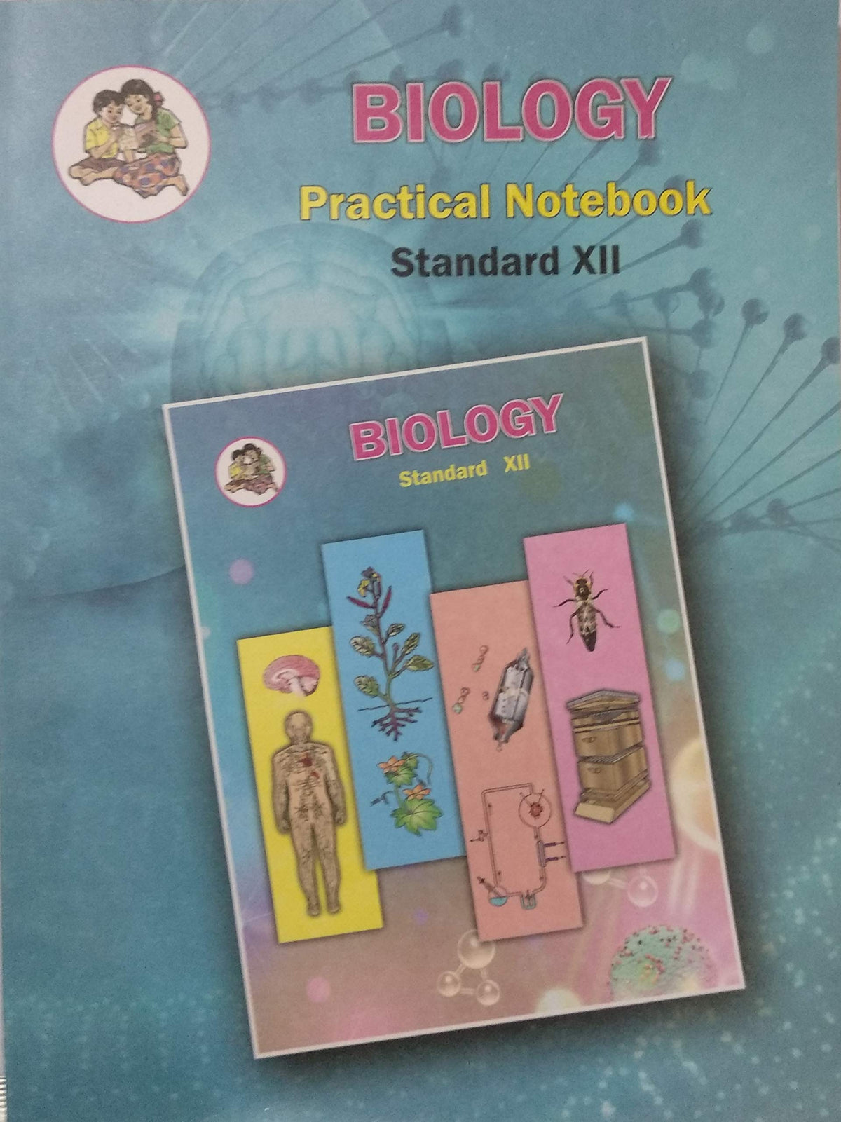 BALBHARATI BIOLOGY PRACTICAL NOTEBOOK 12