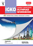 MTG GENERAL KNOWLEDGE OLYMPIAD WORKBOOK IGKO 1
