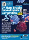 Dr. Homi Bhabha Balvaidnyanik Competition Official Book 9th Class - 2024-25