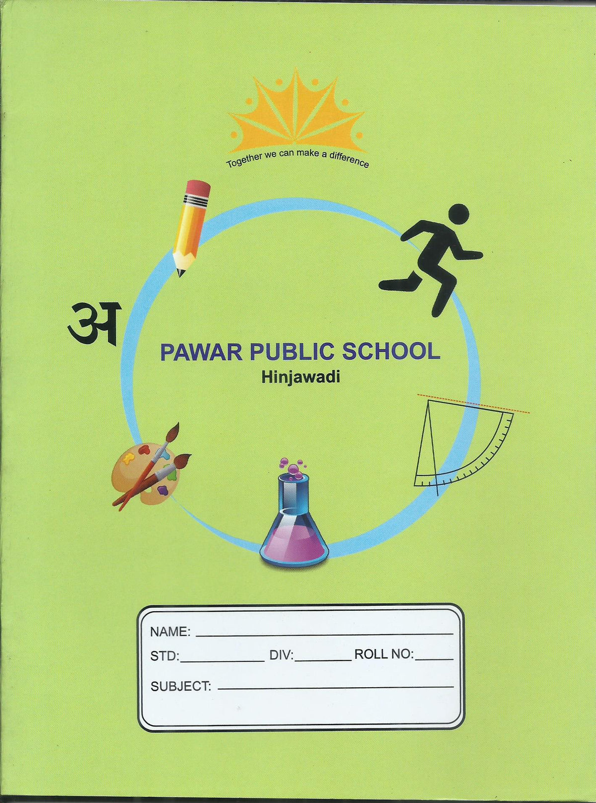 PPS SATVIK SINGLE LINE 96 PAGES