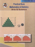 BALBHARATI MATHEMATICS & STATISTICS ART & SCIENCE PRACTICAL BOOK 12