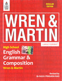 S CHAND WREN & MARTIN ENGLISH GRAMMAR & COMPOSITION