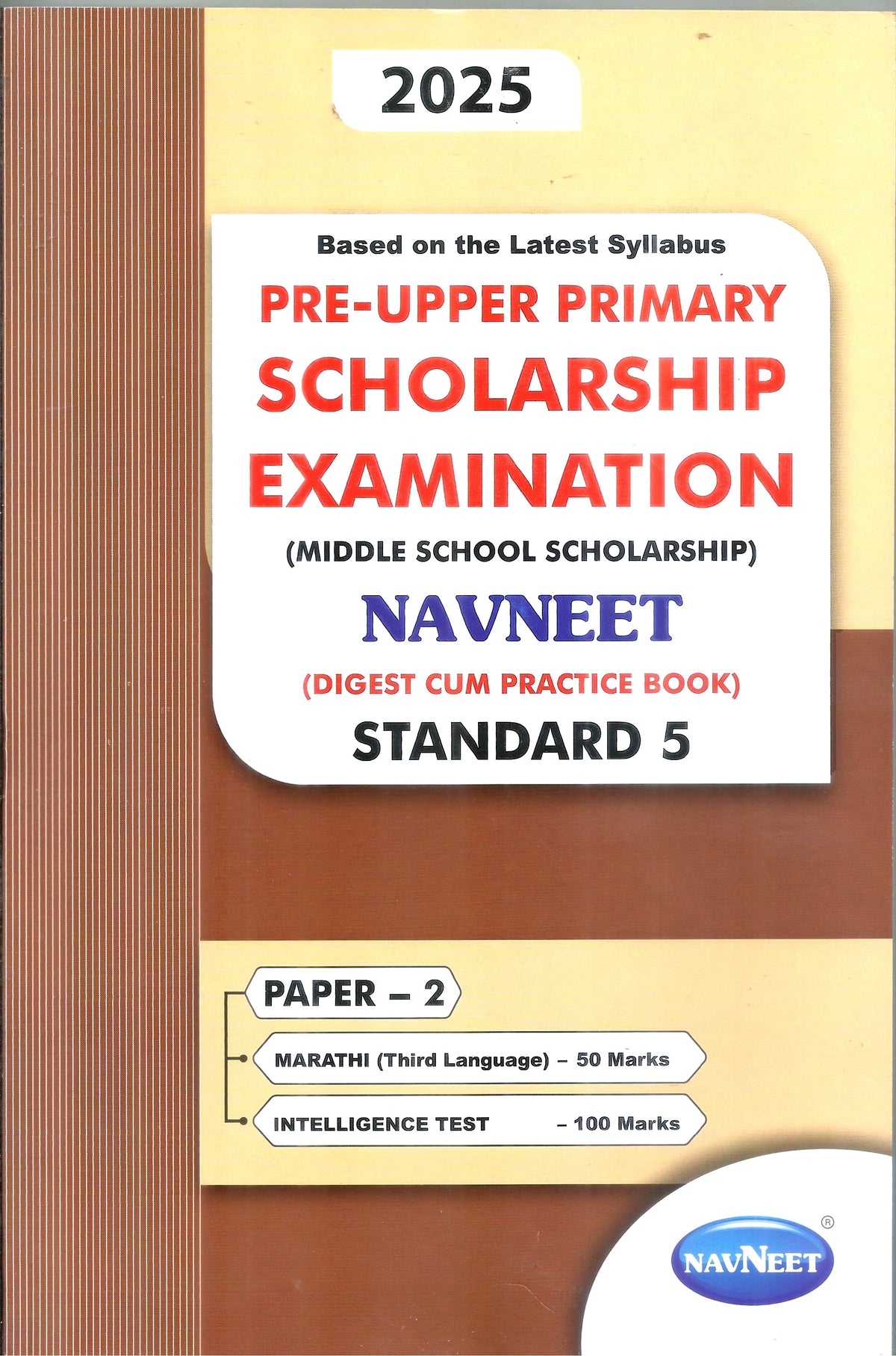 NAVNEET SCHOLARSHIP EXAMINATION STD. 5 PAPER-2