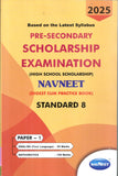 NAVNEET SCHOLARSHIP EXAMINATION STD. 8 PAPER-1