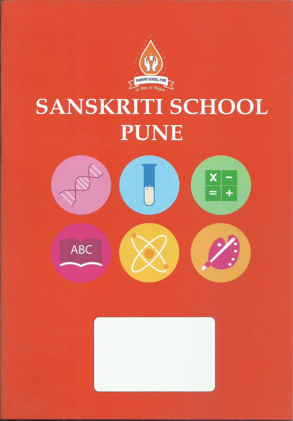 SS A5 RED R/B FIVE LINE (HINDI) 96 PAGES NOTEBOOK