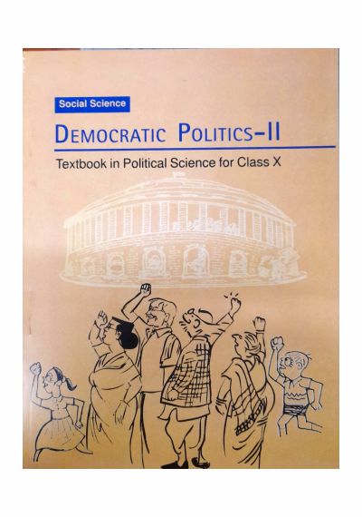 NCERT DEMOCRATIC POLITICS 10 (DECEMBER 2022)