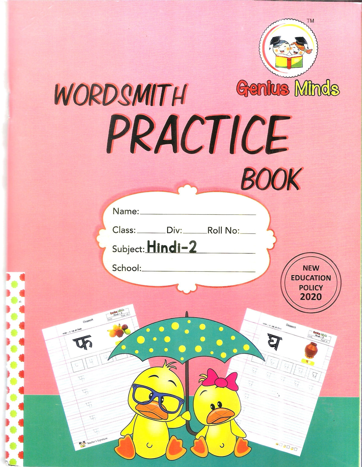 WORDSMITH PRACTICE BOOK HINDI- 2