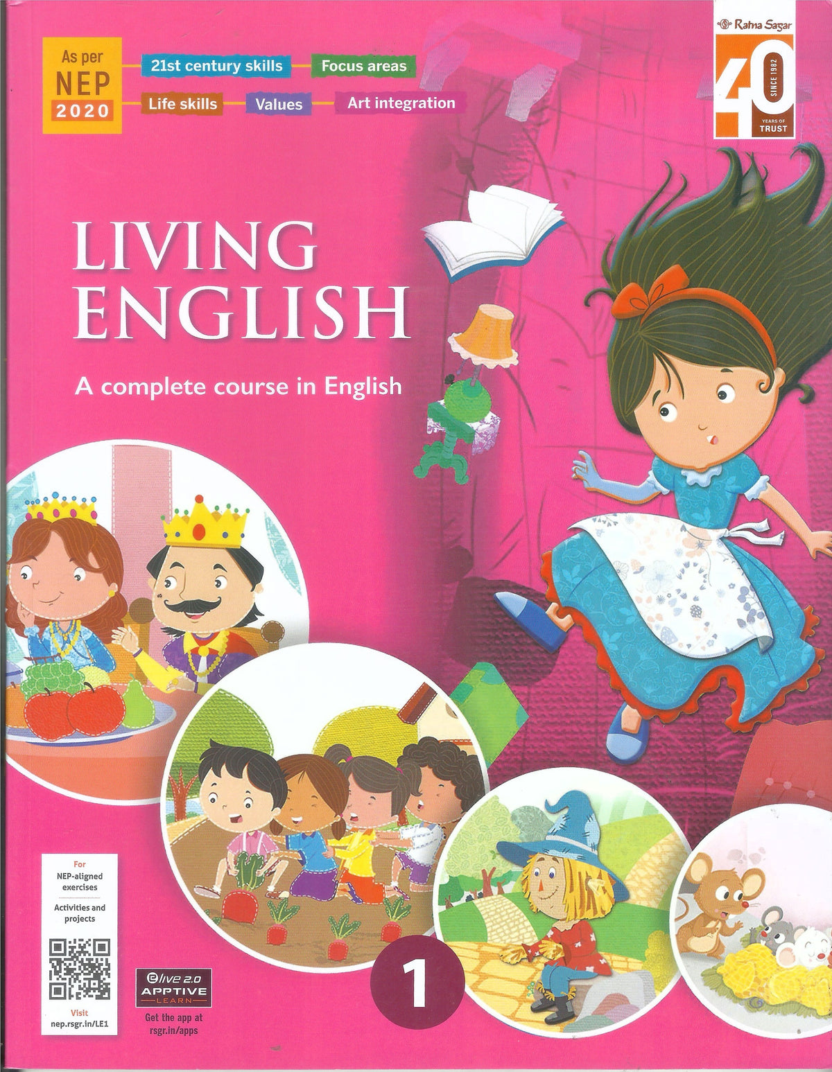 RATNA SAGAR ENGLISH LIVING 1