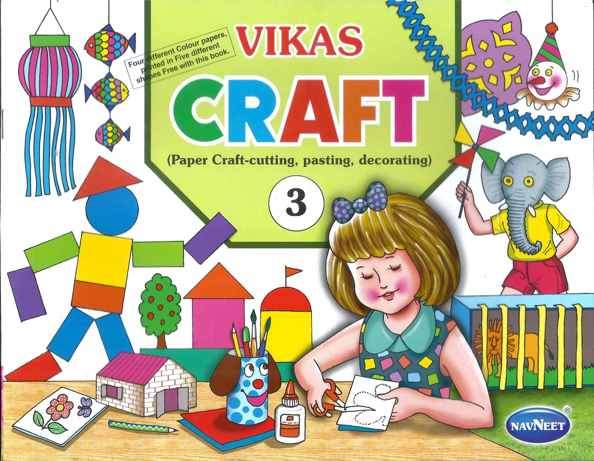 NAVNEET VIKAS CRAFT 3