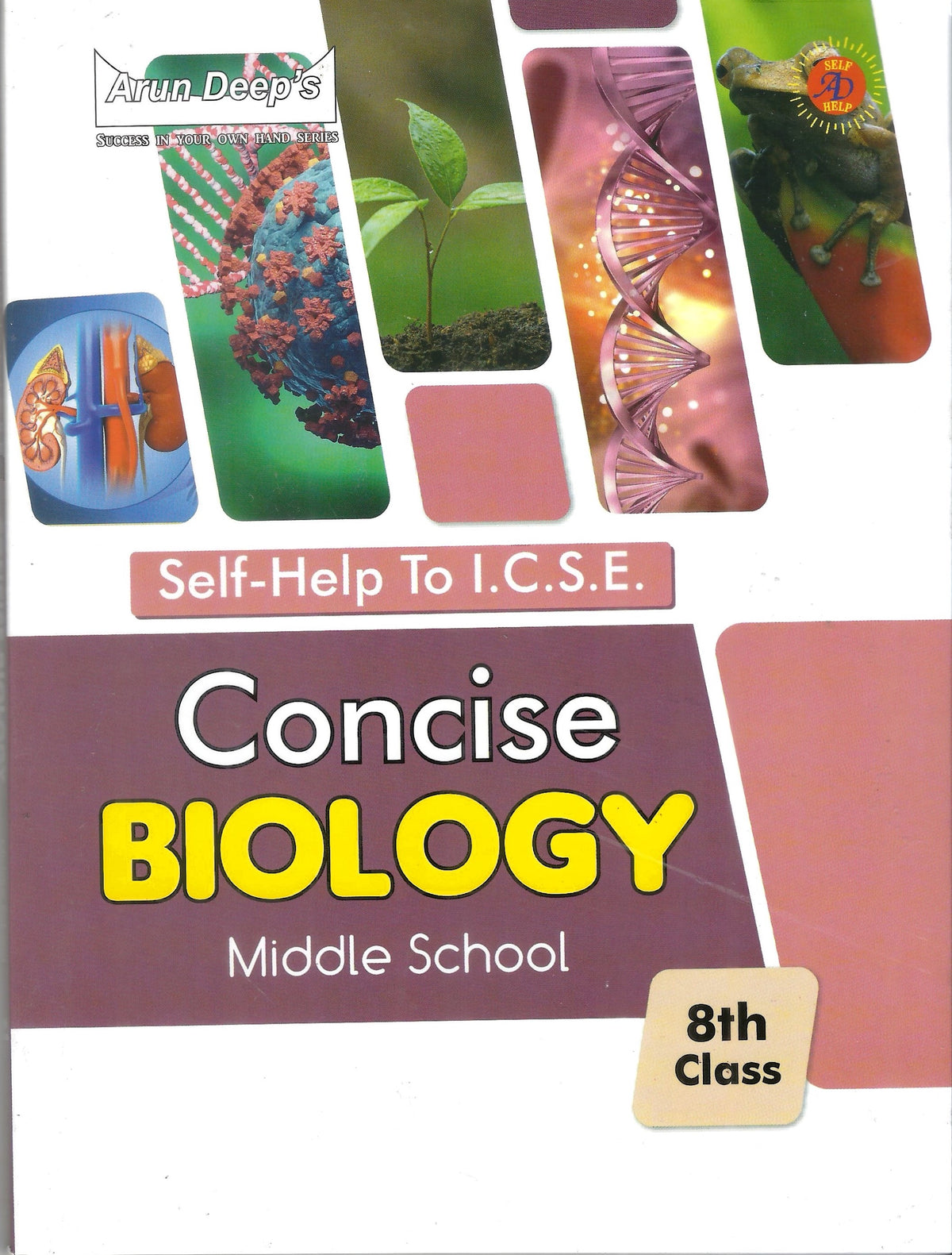 AD BIOLOGY SELF HELP TO ICSE 8 2024-25