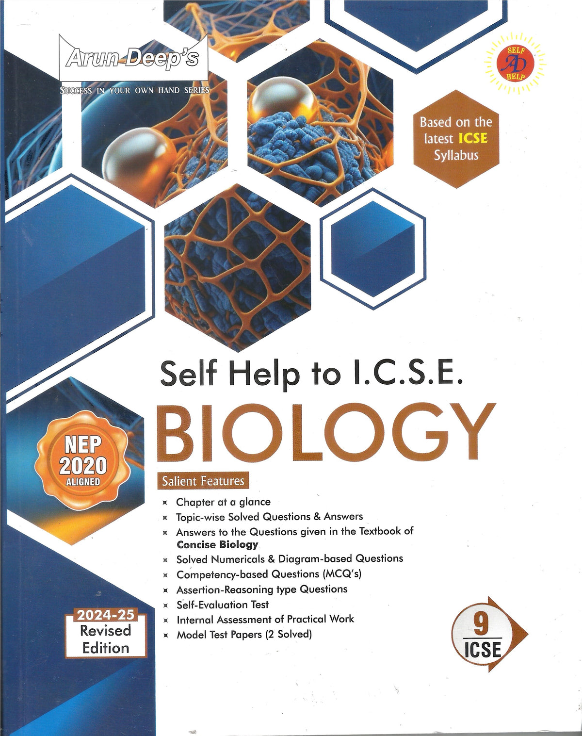 AD BIOLOGY SELF HELP TO ICSE 9 2024-25