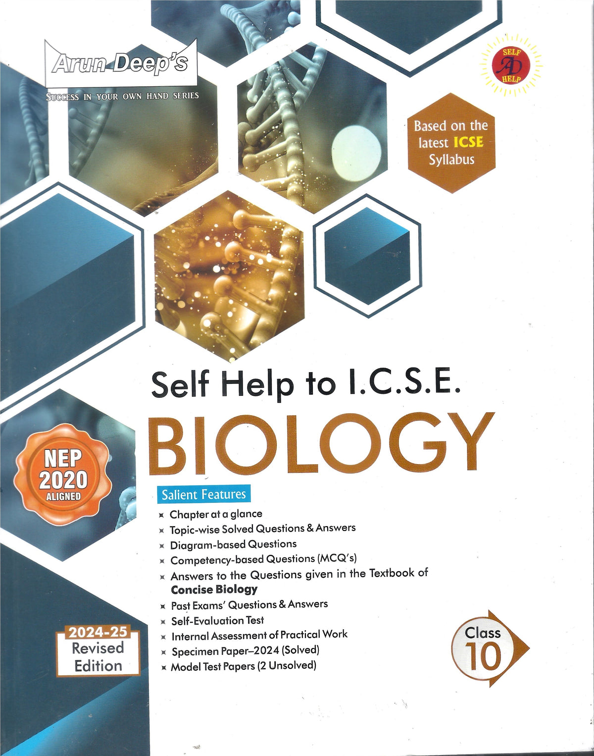 AD BIOLOGY SELF HELP TO ICSE 10
