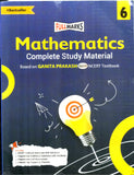 FULLMARKS MATHEMATICS GANITA PRAKASH COMPLETE STUDY MATERIAL 6