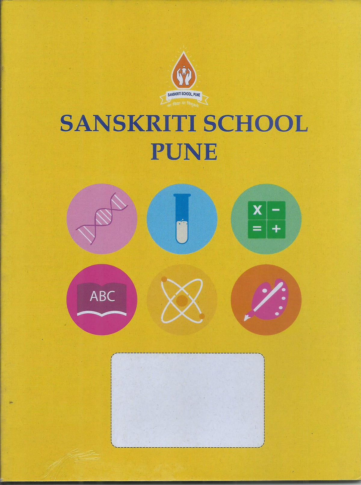 Notebook Broad SS A5 YELLOW (ENGLISH) R/B BROAD RULED 96 PAGES NOTEBOOK – VSaral