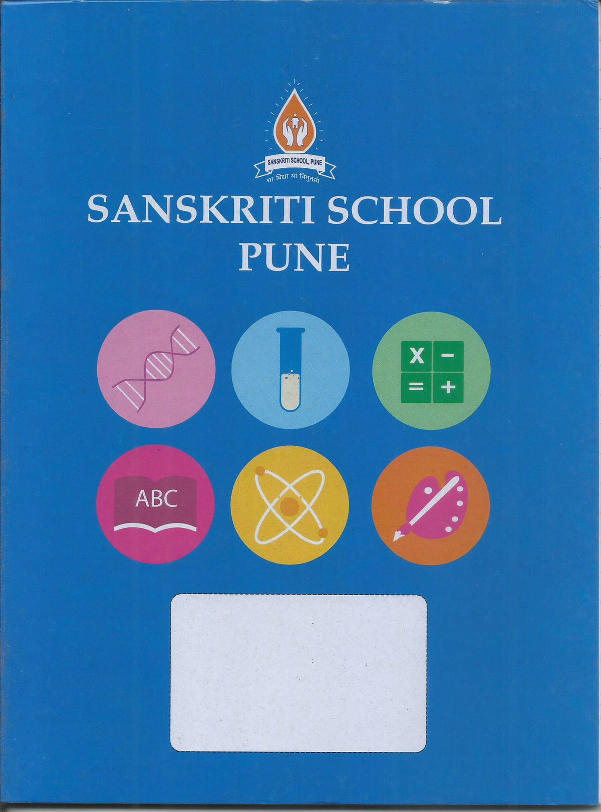 SANSKRITI BLUE A5 18 MM SQUARE 96 PAGES NOTEBOOK