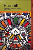 NCERT ENGLISH HORNBILL 11 (JANUARY-2025)