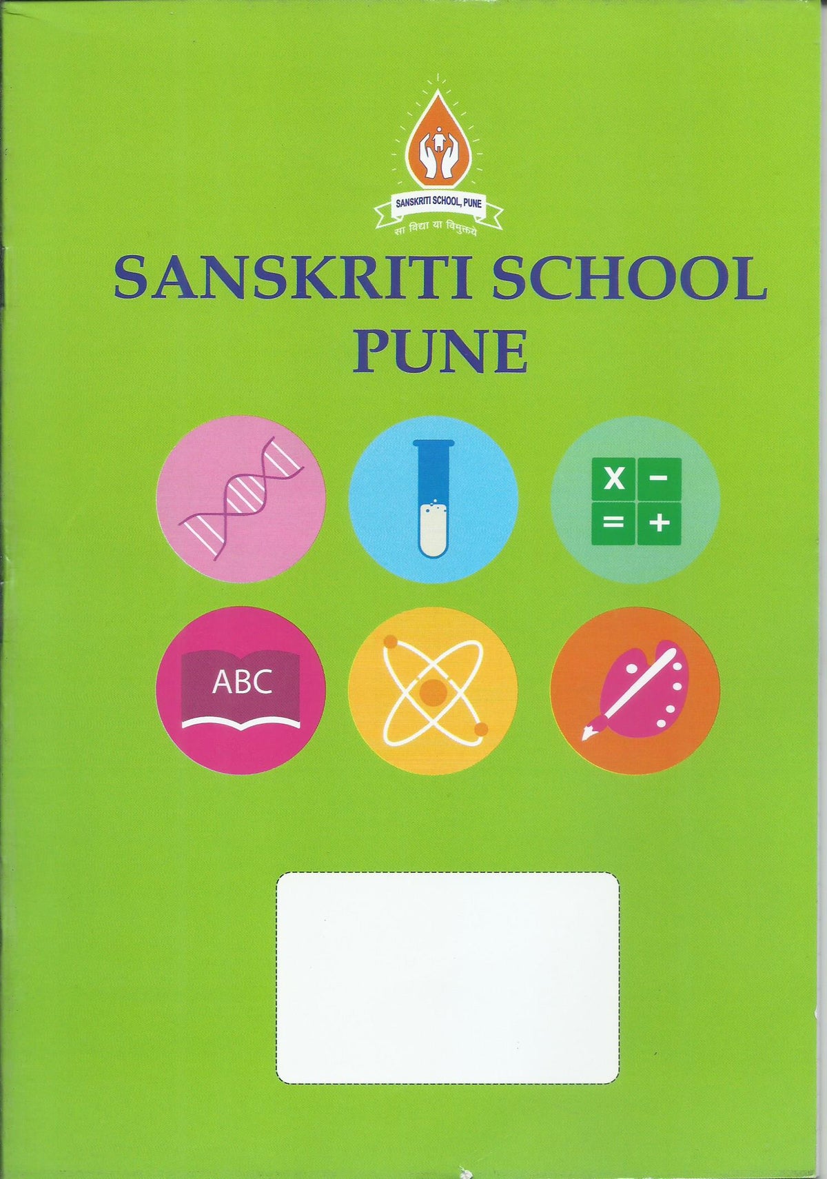 SS GREEN KINGSIZE SINGLE LINE INTERLEAF 72 PAGES NOTEBOOK – VSaral