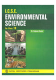 GOYAL ENVIRENMENTAL SCIENCE ICSE 10