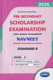 NV SCHOLARSHIP EXAMINATION -8 PAPER -2