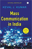 JB MASS COMMUNICATION IN INDIA