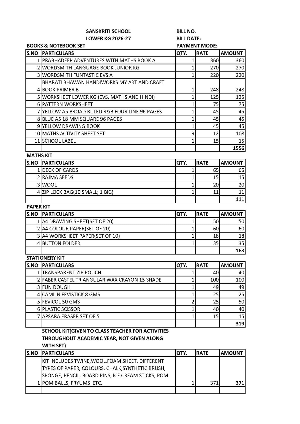 SANSKRITI SCHOOL LOWER KG SET 2026-27
