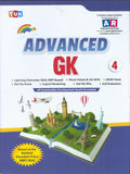 TUK ADVANCED GK 4