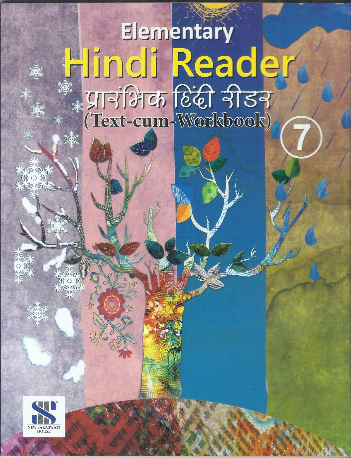 SARASWATI HINDI READER 7