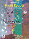 SARASWATI HINDI READER 6