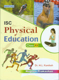 NAGEEN PHYSICAL EDUCATION 12